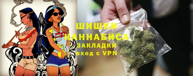 Марихуана LSD WEED  Саранск 